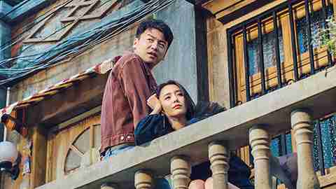 《超时空同居》情话合集