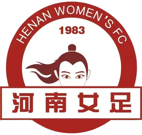 热刺